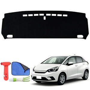 新型 フィット GR型 ダッシュボードマット GR1 GR2 GR3 GR4 GR5 GR6 GR7 GR8 ダッシュマット ダッシュボードカバー フィット FIT 4代目 車種専用設計 ダッシュボード 保護マット 日焼け防止 反射防止 劣