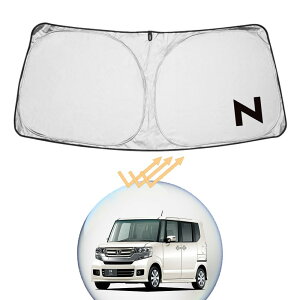 z_ N-BOX JF1 JF2p TVF[h tgKXp ΍ y RpNg OJbg 򉻖h~ ܂肽ݎ[ J[TVF[h fM 悯 [ܕt ȒPt vCoV[