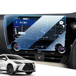 NTXnx 20n irیtB 14C` V^ lexus nx J[ir یtB KX 9H  x^b` HD CA w䖳 h~ NTXnx 20n J[ANZT[