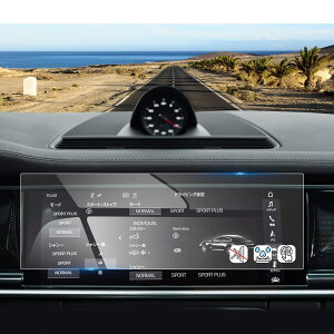 |VF pi[ 971 2 2017~s J[irیtB 12.3C` tیtB KX 9H wy LYh~ Panamera h~ \tȒP irpیtB fBXvC