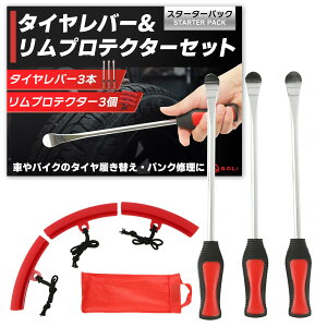 ymڐōlz ^Co[ p Jo[  oCN ] X^[^[pbN 6_Zbg ւ pNC [ܕt