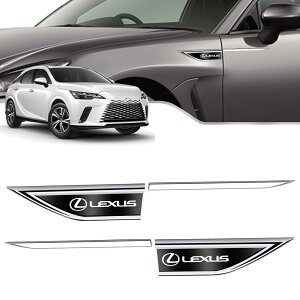 新型レクサス 専用 X/LX/CT/EX/HS/NX/ES~適用全シリーズ適用 サイドボディステッカー 改造フェンド 金属メッキ 流線型デザイン 専用ロゴ 3Dデザイン 雰囲気変わり 飾りステッカー 外装アクセサリ