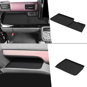 適用 スズキ 新型 スペーシア スペーシアカスタム MK54S MK94S 対応 運転席+助手席オープントレイマット ラバータイプ 小物入れ ポケットマット トレイマット 車 インテリア ガタガタ音なし 内