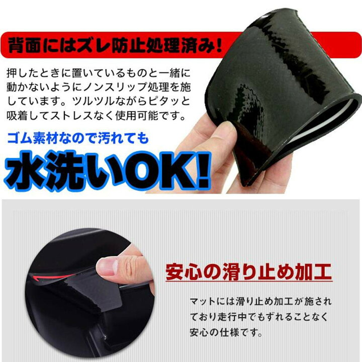 楽天市場】トヨタ ランドクルーザープラド 150系 ドアスロットマット 