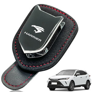 �� �T���O���X�z���_�[�V�^�n���A�[80�n HARRIER 80�n(2020�N6��~���s) �T���O���X�z���_�[ �X�G�[�h�f�� ���K�l�z���_�[ �Ԏ��p�݌v �ԗp���[ ���t���ȒP �u���b�N