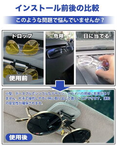 V^At@[h 40n  TOXz_[ ALPHARD AGH40W AGH45W (2023N6~) TOXz_[ U[ Klz_[ Ԏp݌v ԗp[ tȒP ubN