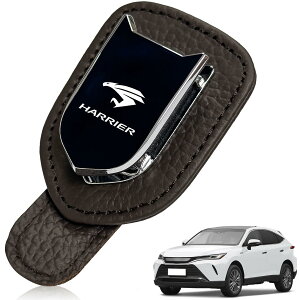 �� �T���O���X�z���_�[ �V�^�n���A�[80�n HARRIER 80�n(2020�N6��~���s) �T���O���X�z���_�[ ���U�[�� ���K�l�z���_�[ �Ԏ��p�݌v �ԗp���[ ���t���ȒP �i�u���E���j