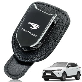 車 サングラスホルダー新型ハリアー80系 HARRIER 80系(2020年6月~現行) サングラスホルダー レザー調 メガネホルダー 車種専用設計 車用収納 取り付け簡単 ブラック