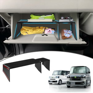 z_ V^ N-BOX JF5/6^ JX^ JOY  O[u{bNX [gC Gk{bNX 3 NBOX Custom WC [{bNX Z^[R\[ gC O[u{bNXu p[eB