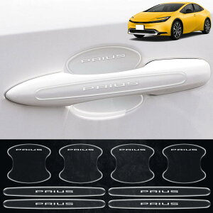 (XEJj) hAnh veN^[ V^vEX 60np hAmuJo[ PRIUS 60n ZVW60 ZVW65 MXWH60 MXWH65 (2023N1`s) Ԏp hAnh ی h~ {t 8Zbg