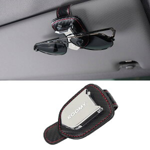 y[~[pz TOXz_[ ዾz_[ U[f Kp Roomy pS Klz_[  ROOMY JX^}G G-T G M900an Kp S^] oCU[  [ ዾ܂ t