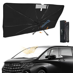 新型 アルファード ヴェルファイア 40系 専用 傘型サンシェード 車種専用設計 360°回転可能 遮光 断熱UVカット フロントガラス用 10本骨グラスファイバー ワンタッチ収納 取付簡単 収納袋付き