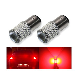 S25 LED �u���[�L�o���u ���b�h S25 �_�u�� LED �e�[�������v �X�g�b�v�����v 180�x �i�Ⴂ�s�� BAY15D DC9-50V 12V�� 24V�Ԕėp 24V�g���b�N�Ή� 54�ASMD�`�b�v 1200LM ���� ���ɐ� ��t�ȒP 2���� (S25�_�u
