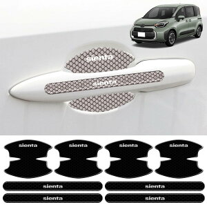 hAnh veN^[ V^VG^ 10n hAmuJo[ hA ˂ގ SINETA MXP 10ni2022N8`sj Ԏp Ԃ̎Ԃ̉^]S B V[ {t 8s[