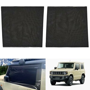 (2Zbg)Wj[ Ԍ jb64 Ԍ Wj[VG Ԍ bVVF[h JB64W JB74W Wj[hlbg Ԓ Ԍ Wj[ Ԓ OȃE ChElbg bV J[VF[h J[