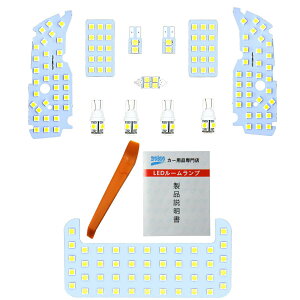 �v���E�X LED ���[�������v �v���E�X30�n �v���E�X40�n �v���E�X�� ������ LED���[�������v �����p�[�c �z���C�g 6000K�Ԏ��p�݌v ��p�H��t