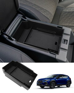 スバル クロストレック GU系 2022+専用 コンソールボックス コンソールトレイ センター収納ボックス ラバーマット付き 滑り止め 小物入れ 種専用設計 カー用品 (黒2)