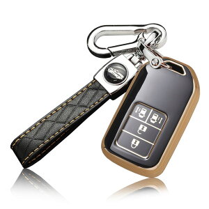 専用 リモコン キーケース キーカバー キーホルダー オシャレ TPU素材 フィット ジェイド オデッセイ アコード S660等に適用 スマートキー 車用 シリコン製 傷防止