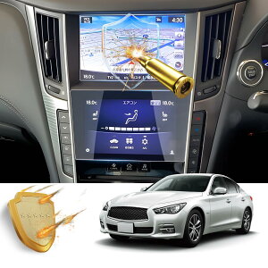 Y XJCC SKYLINE V37 irpKXtB tیtB hw hCA \tȒP 2PCS