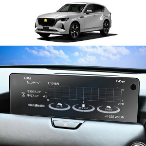 }cCX-60 irptB 12.3C` V^CX-60 imeNmW[ tیtB X[X^b` ˖h~ LYh~ h~ CX-60 ANZT[ CA[ ȋz^Cv irیV[g 