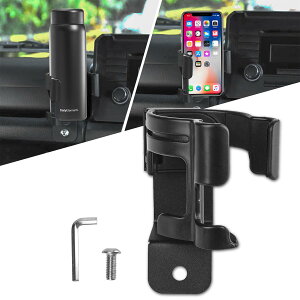 ドリンクホルダージムニー用 ドリンクホルダーとスマホホルダー一体化 ジムニー jb64 アクセサリー Jimny シエラJB74 ドリンクとスマホホルダー