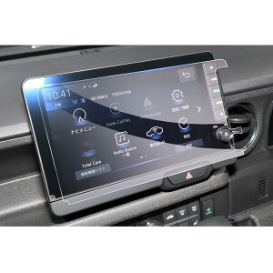 JF5/JF6^ LXU-242NBi 9C` 2023NV^ Hondir 14C` یtB ir fBXvCI[fBI lxu-242nbi ir tB ԗptیtB J[ir jf5 ANZT[ llxu-242nbi KXtB