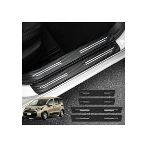  TChXebvK[h XJbtv[g TChXebv Yf@ if ͋C 360°Sʕی h~ B h~tȒP vEX CY NTX V^VG^ RAV4 j