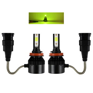 LEDフォグランプ H8 H9 H11 H16 レモンイエロー イエロー 黄色 黄緑 フォグ バルブ 12V 車用 LED フォグランプ/ヘッドライト LEDバルブ LEDランプ 3600LM×2 35W×2 一体型 ファン冷却 明るい COBチップ搭載
