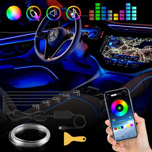 【第2世代】車 LEDライト 車内 アンビエントライト USB式 雰囲気ライト 8色切替 RGB 車用LEDテープ インテリアライト 音に反応 多種モード 防水 APP制御 車内装飾用 高輝度 フットランプ 足下照明