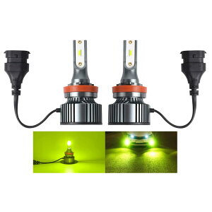 LEDtHOv H8 H11 H16 tHOv CG[ CG[ F LED tHO ou tHOCg 邢 CSP`bv px@\t t@p ̌^ 4000LM×2 28W×2 12V ԗp LEDou