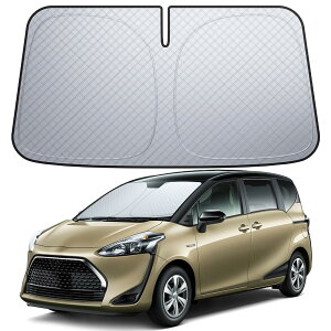 【6層断熱素材】トヨタ シエンタ 170系 フロントガラス サンシェード: 車サンシェード 日除け 車 クルマ フロントサンシェード 車用 フロントガラス サンシェード 折り畳み式 カーシェード
