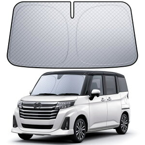 【6層断熱素材】トヨタ ルーミー タンク フロントガラス サンシェード : 車サンシェード 日除け 車 クルマ フロントサンシェード 車用 フロントガラス サンシェード 折り畳み式 カーシェー