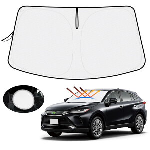 【ハンドル日よけカバー付き】トヨタ ハリアー 80系 サンシェード フロントガラス用 HARRIER 80 4代目 R2.6-現行 車用サンシェード UVカット 日よけ 日差しカット 遮光 断熱 折り畳み式 ハンドル