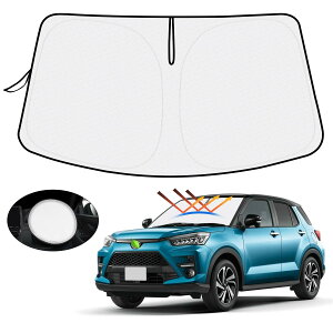 【ハンドル日よけカバー付き】トヨタ ライズ サンシェード フロントガラス用 RAIZE A200A/210A 2019年11月-現行 車用サンシェード UVカット 日よけ 日差しカット 遮光 断熱 折り畳み式 ハンドルサ