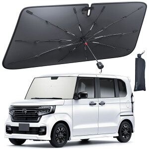 【ガラス繊維製傘骨 強化十本骨】 2024 傘式 車 サンシェード フロント: フロントガラス サンシェード 車 日除け クルマ フロントサンシェード 車用傘式サンシェード 折り畳み式 車用サンシ