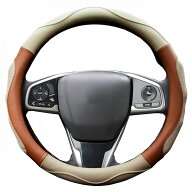 ハンドルカバー sサイズ 軽自動車用 ステアリングカバー 3Dグリップ滑り止め レザー 手触りよし フィット…