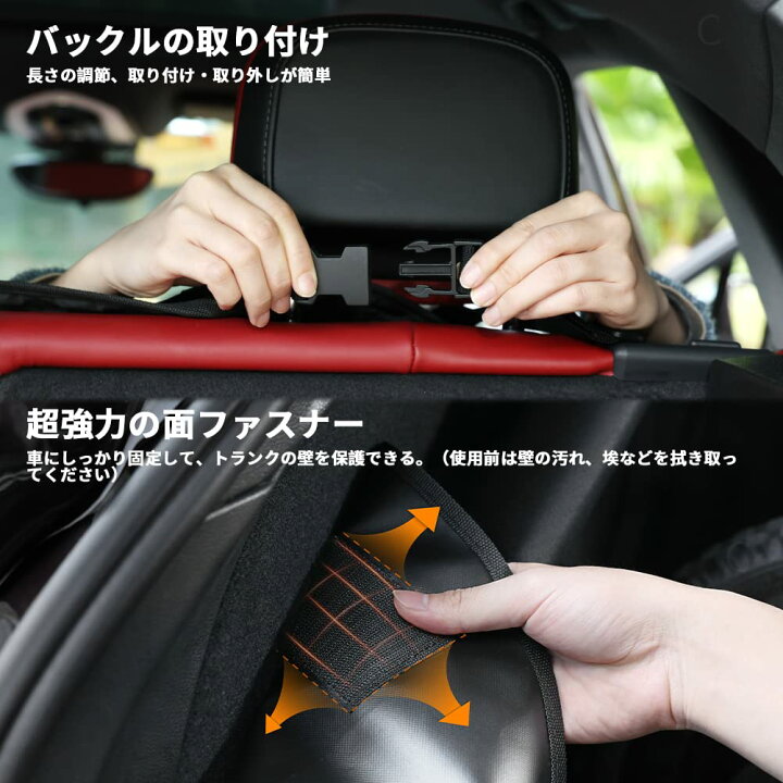 楽天市場】ペット用ドライブシート 新型 トランクマット 多機能 