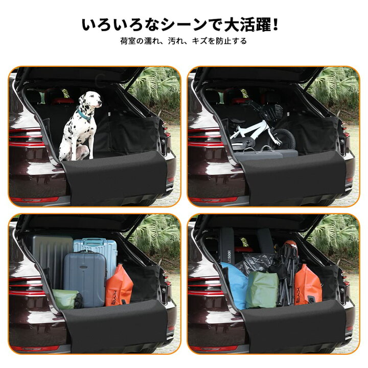 楽天市場】ペット用ドライブシート 新型 トランクマット 多機能 