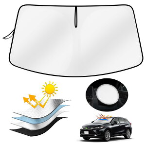 トヨタ ハリアー 80系に適用 サンシェード 車用サンシェード 遮光フロントシェイド HARRIER 80系 2020年6月-現行 車種専用設計 サンシェード UVカット 高密度生地 日焼け防止 劣化防止 断熱 簡単