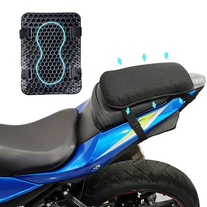 楽天市場】バイクシートクッション 2023 ゲルクッション 通気性 3D 