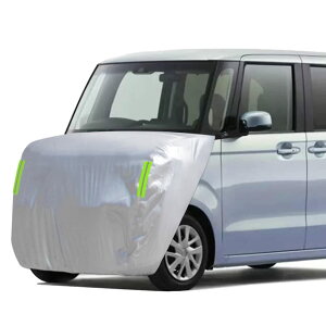 {lbgیJo[ y htgیJo[ Nу^Cv ho u˃Xgbvt SohŒ𒲐 ~jo ԗp ėp^Cv Vo[ Kڈ Ԓ3.30m-4.00m/