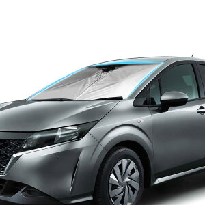 日産 ノート3代目 E13型 2020年-現行 自動車 フロントガラス用 サンシェード 日よけ 日差しカット コンパクト収納 車種専用設計