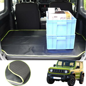 ラゲッジマット 新型ジムニー用 JB64W JB74W 専用 ラゲッジマット 撥水 荷台マット 汚れに強い 後部座席 滑り止め ゴム製 耐久性 取付簡単 ジムニー用 グリーン