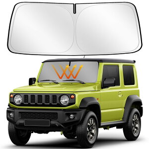 スズキ ジムニー シエラ JB64 JB74 専用 フロントガラスサンシェード UVカット 吸盤不要 遮光断熱 紫外線カット 折り畳み式 車種専用設計