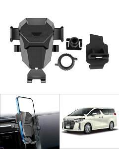 g^ At@[h30n 9C`ir X}z z_[ ^]ȑp Enh ALPHARD 30n 2016- g z_[ X}zX^h Ў葀 GAR  360x] ԍڃz_[ Œ tȒP