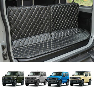 【ダイヤモンド?プラチナ会員限定¥777円OFF/】ラゲッジマット 新型ジムニー用 JB64W JB74W 専用 ラゲッジマット 撥水 荷台マット 汚れに強い 後部座席 滑り止め 厚手PU 耐久性 取付簡単 ジムニー