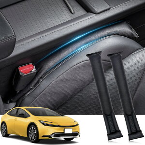 トヨタ 新型プリウス 60系 車用 シートサイド隙間埋め PRIUS 5代目 (2023年1月〜現行) PUレザー シートコンソール サイドクッション センター スボーツ式 運転席 助手席 ゴミ小物類 落下防止 プリ