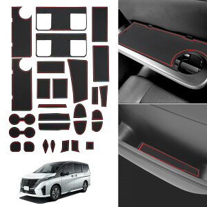 Zi C28 o[}bg p݌v SERENA 6ڃCeAo[}bg hA|Pbg}bg R\[}bg h~ ~߃}bg LYh~ ȒPt JX^p[c ANZT[ 28 