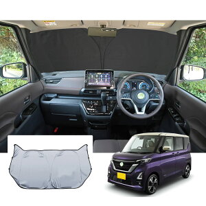 Y [NX [NXnCEFCX^[ B40n 3 2020Nf-s V^ Nissan ROOX p [NX 40n ԗpTVF[h tgKXp 2023Nǃo[W R[i[EChVFK