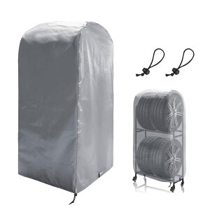 タイヤラックカバー 屋外 収納 420D 厚手 防水 4本収納 紫外線カット 保管カバー 劣化 汚れ防止 収納袋付き 73x85x170cm シルバー タイヤラック本体無し